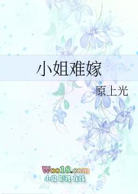读档后杰很困惑