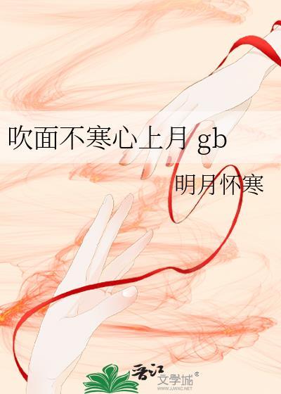 回照青山百度