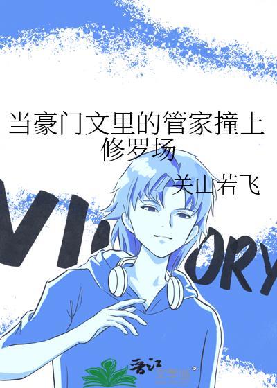 孤独月光歌词