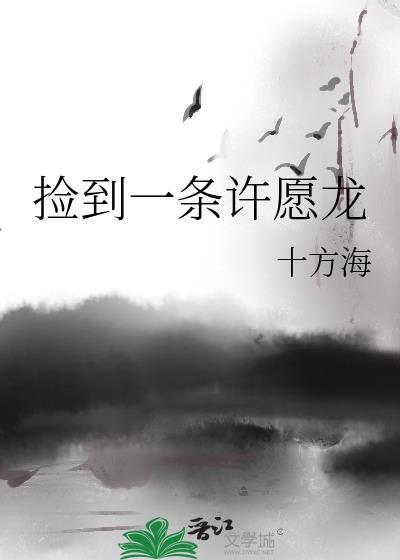 [娱乐圈]被捡来的大橘逼着上进