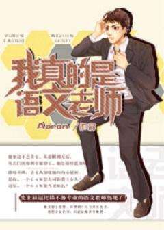 骗他心疼（快穿）