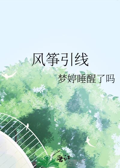 荒岛求生我Carry全场