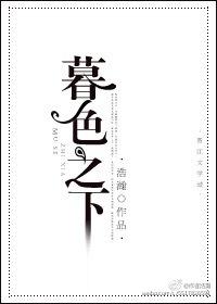 嫁清冷状元郎后想和离了