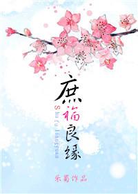 穿成圣母病师尊的徒弟后