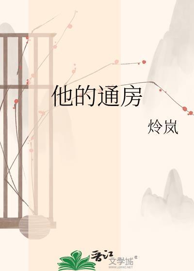 全人类是小丧尸幼崽亲妈粉