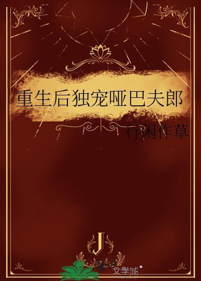 平平无奇的近义词
