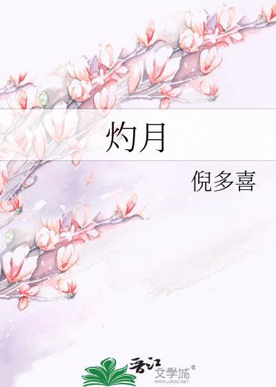 瑶瑶不知意[先婚后爱]