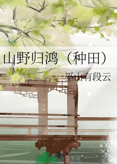 如获至宝