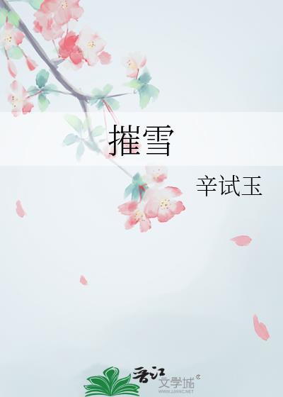 打工生活模拟器折相思内置菜单