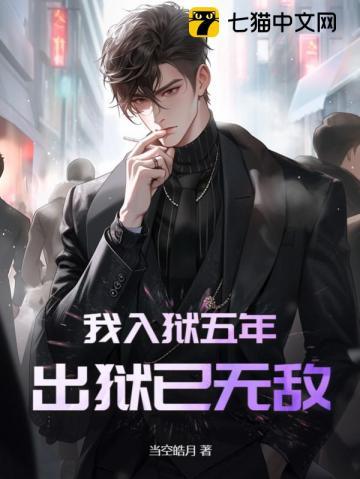 微积分学习之路