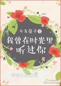 穿到女男平等的世界后素人出道了