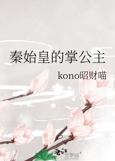 七零重生日常