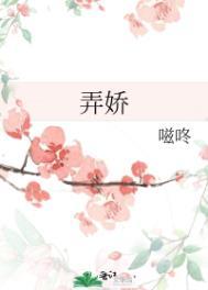 末世大佬直播大灾变