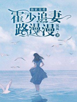 男主他实在过于绿茶
