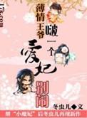 风月情诗