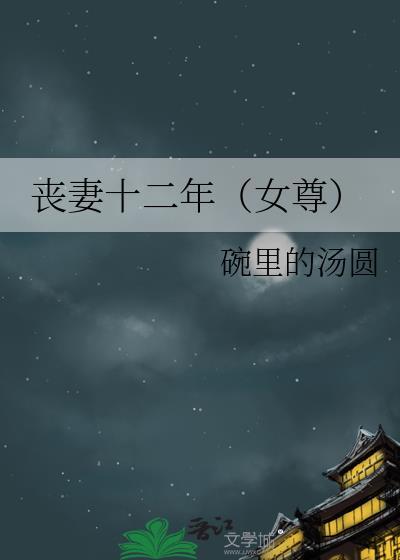 你们体育生真会玩啊笔趣阁最新章节列表