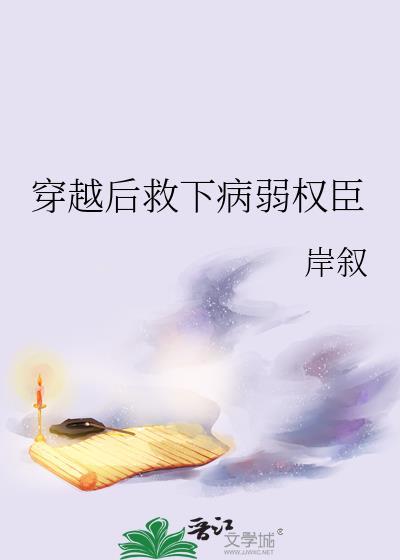 怪你太撩人[娱乐圈]