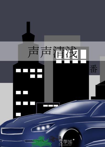 说好的绝症都被我救活了