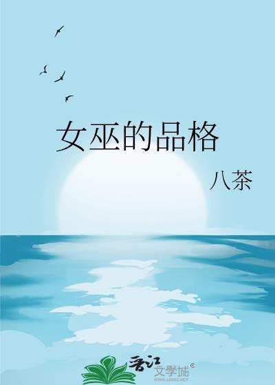 我开动物园那些年拉棉花糖的兔子