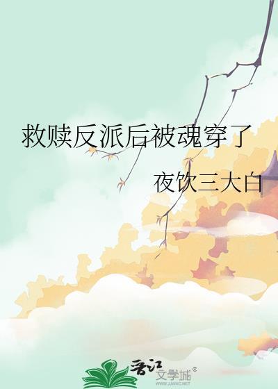 永乐长歌大妮鸽鸽