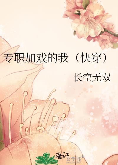 异世界图鉴收录指南樱花动漫