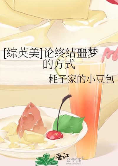 银色铃铛