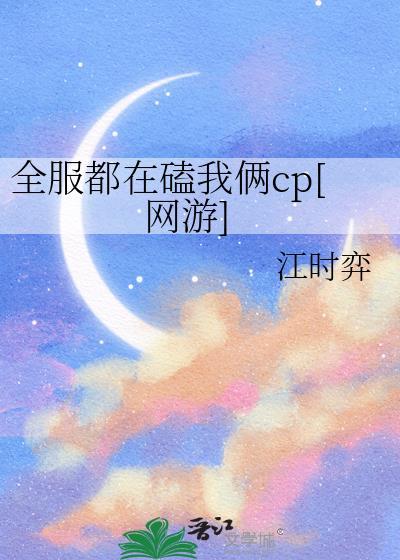 寡嫂为妻野鬼升仙免费阅读