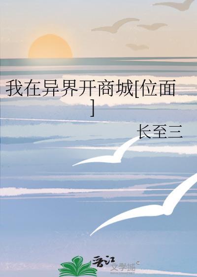 救赎反派后被夺舍了