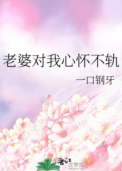 横滨最强供应商