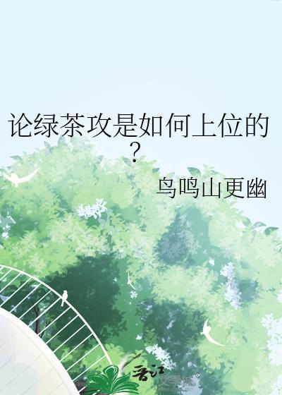 见故人by