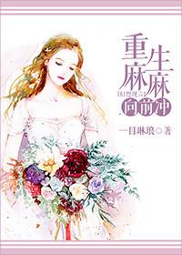 全星系倒数第一[全民求生]