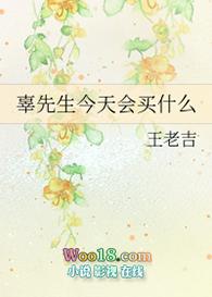 攻受都爱主角