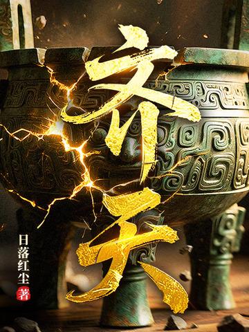 我绑架了时间线全文