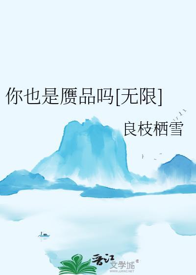 小娥眉