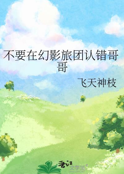 日落晚风里