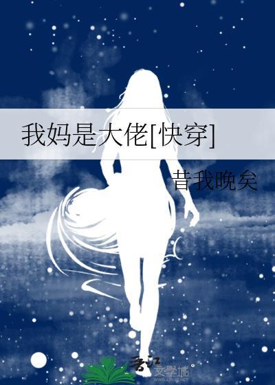 新一自救推理笔记