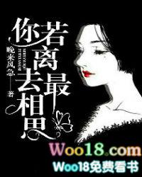 灵泉种田有点甜140