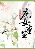 还好我哥不知道
