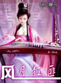 我的马甲和任务都过于糟糕！