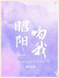 不当坏女人后[快穿]