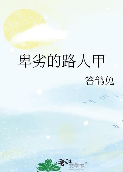 八零重组家庭反向养娃
