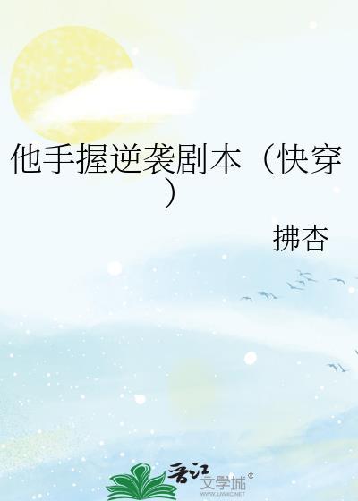 日益昏头百度