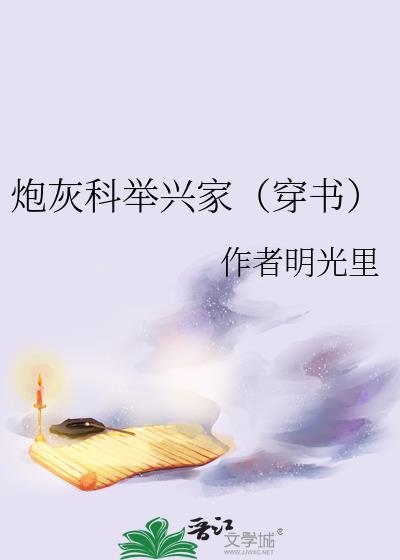 冲锋吧，直男！