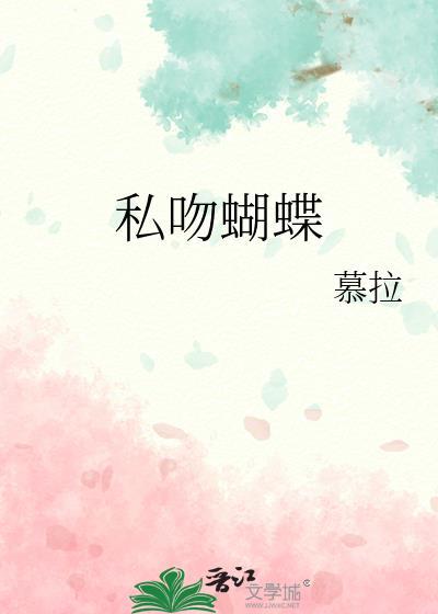 流放三千里有车吗