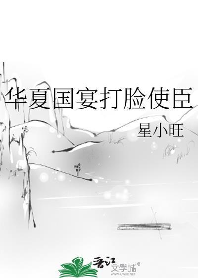 绝世天才人生模拟器