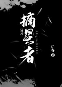 市松人偶占领咒术届! 作者画客