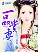 格桑恋语