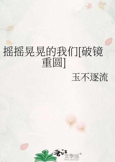 你有一份可爱待签收