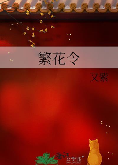 主角受总以为我有病