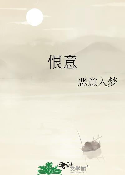 穿书操作实例
